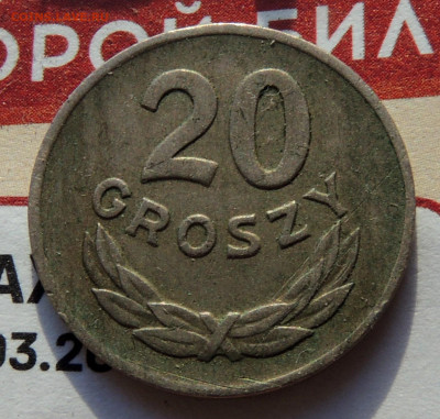 Польша 20 грошей 1949 CuNi до 11.04.2024 - Польша 20 грошей.JPG