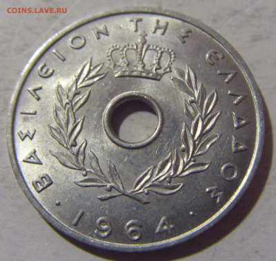 20 лепта 1964 Греция №1 13.04.24 22:00 М - CIMG3966.JPG