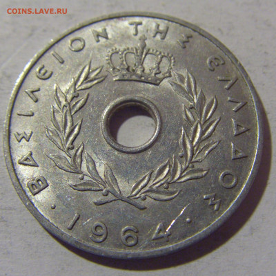 20 лепта 1964 Греция №2 13.04.24 22:00 М - CIMG3970.JPG