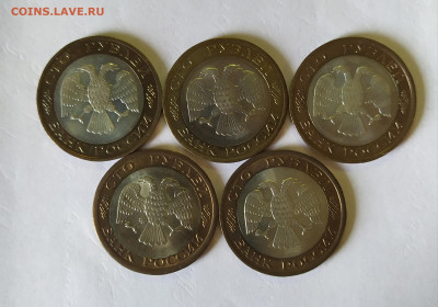 100 рублей 1992 г. 5 штук до 12-04-24 - 1712494435395