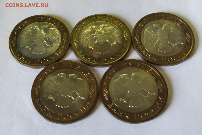 100 рублей 1992 г. 5 штук до 12-04-24 - 1712494435378