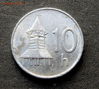 Словакия 10 геллеров 1993 до 11.04.2024 - Словакия 10 геллеров.JPG