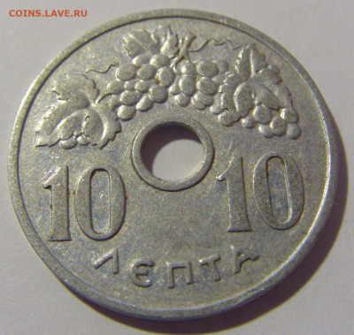 10 лепта 1959 Греция №1 13.04.24 22:00 М - CIMG3992.JPG