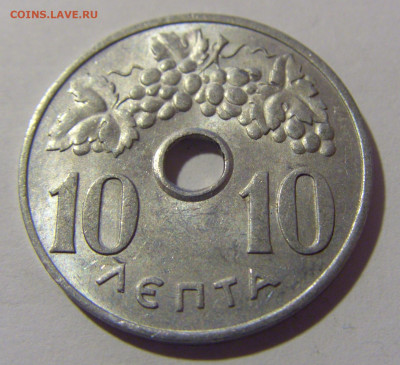 10 лепта 1964 Греция №1 13.04.24 22:00 М - CIMG4012.JPG