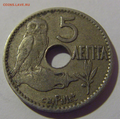 5 лепта 1912 Греция №1 13.04.24 22:00 М - CIMG4032.JPG