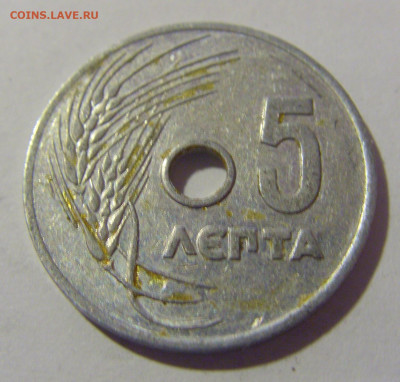 5 лепта 1954 Греция №1 13.04.24 22:00 М - CIMG4040.JPG