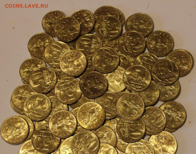 50 копеек 100 шт. 2015г UNC. 12.04.2024.22:00 - _20240327_144715.JPG