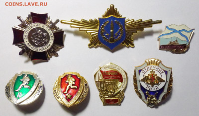 до 22-00мск 11.04.24 - P1130606.JPG