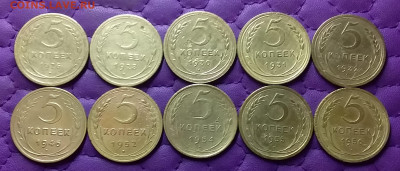 5 копеек 1926-56. До 09.04.24 в 22.00 - 20240408_002124