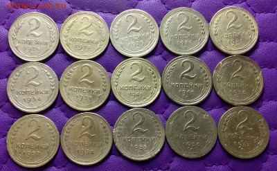 2 копейки 1926-57. До 09.04.24 в 22.00 - 20240408_003918