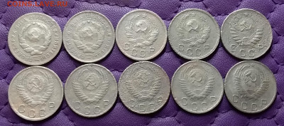 10 копеек 1931-56. До 09.04.24 в 22.00 - 20240408_004418