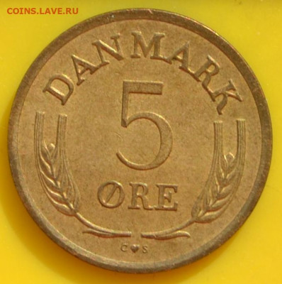 Дания 5 эре 1963 . - DSC_0413.JPG