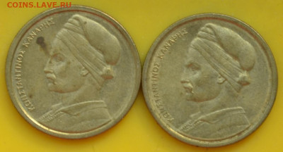 Греция драхма 1982 - 2 шт. - DSC_0420.JPG