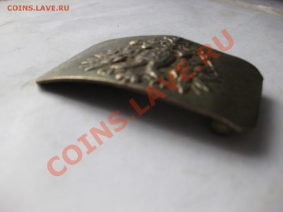 бляха с орлом_,_,_,_до 19.01.12 - IMG_7884.JPG