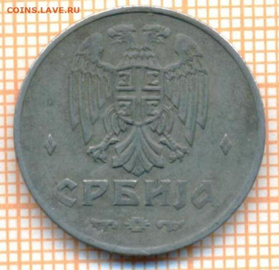 Сербия 2 динара 1942 г., до 13.04.2024 г. в 22.00 по Москве - Сербия 2 динара 1942 638