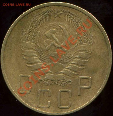 5 коп 1926г32г40г, до21.01.2012г 22.00мск - img592