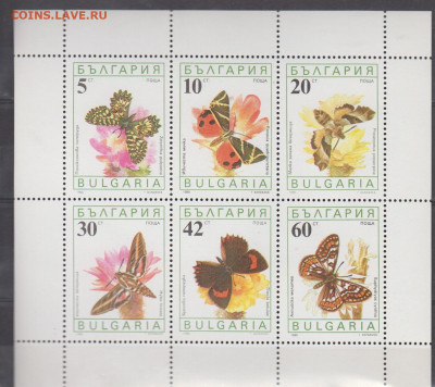 Болгария 1990 бабочки лист до 12 04 - 32а