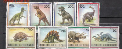 ЦАР 1988 динозавры 8м до 12 04 - 70а