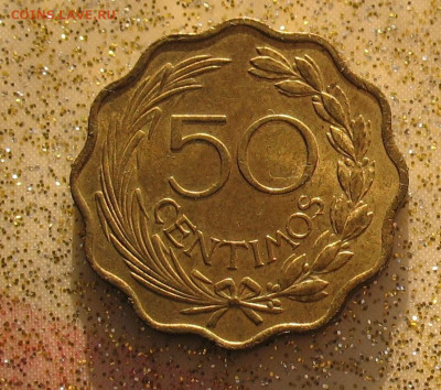 Парагвай 50 сентимо 1953 до 11.04.24г. 22.00ч. - парагвай1