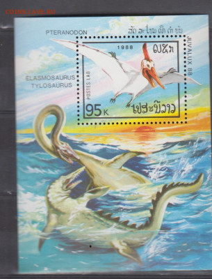 Лаос 1988 динозавры блок до 12 04 - 39в