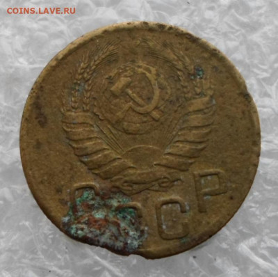 3 копейки 1945 год до 10.04 - SAM_2401.JPG