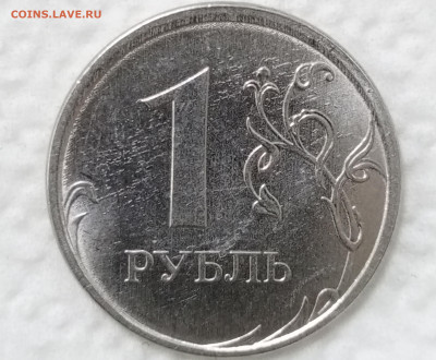 1 рубль 2022г. Полный Жирный Раскол(аверс) до 14.04.2024г. - 1712565982192