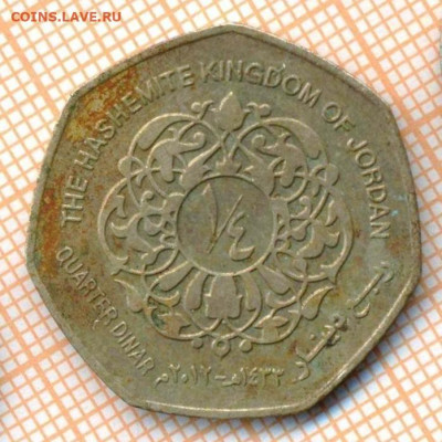 4 динара 2012 г. , до 14.04.2024 г. в 22.00 по М - Иордания четверть динара 2012 240