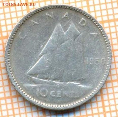 Канада 10 центов 1950 г.Ag800, до 14.04.2024 г. в 22.00 по М - Каанада 10 центов 1950 260а
