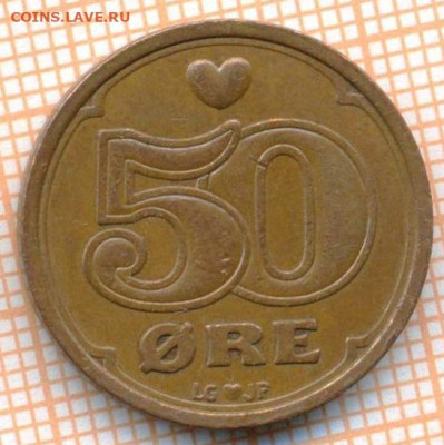 Дания 50 эре 2000 г., до 14.04.2024 г. в 22.00 по Москве - Дания 50 эре 1990 481а