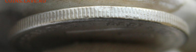 Бразилия, Педро II. 2000 реалов (рейс), 1888 года. - IMG_20240408_141338