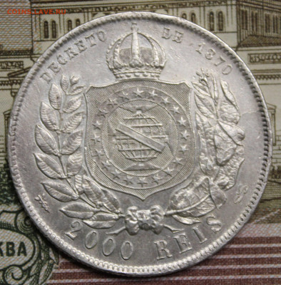 Бразилия, Педро II. 2000 реалов (рейс), 1888 года. - IMG_20240408_141943_copy_2852x2897