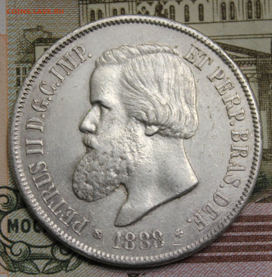 Бразилия, Педро II. 2000 реалов (рейс), 1888 года. - IMG_20240408_141220_copy_2797x2845
