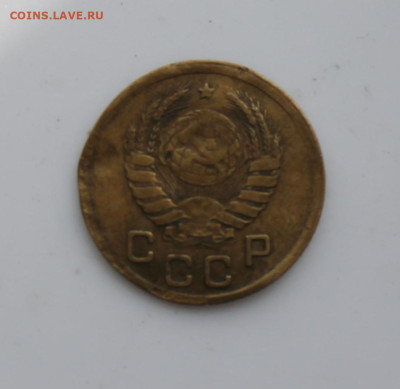 1 копейка 1945 год - IMG_6091.JPG