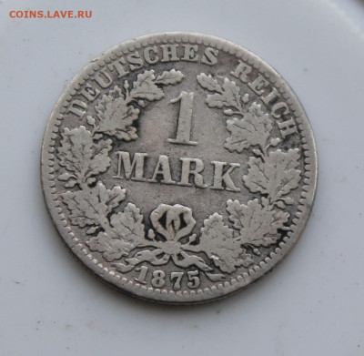 1 марка 1875 год - IMG_6140.JPG