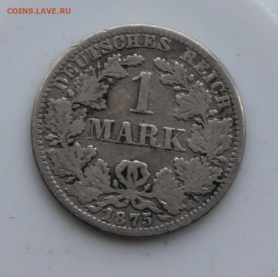 1 марка 1875 год - IMG_6139.JPG