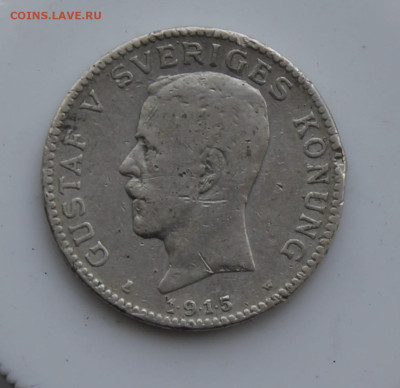 1 крона 1915 год - IMG_6143.JPG