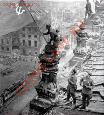 Новый вид набора Города Герои от skiman18 ваше мнение? - navov0041