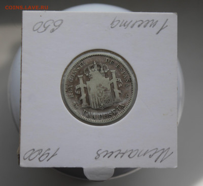 Испания 1 песета 1900 год - IMG_6177.JPG