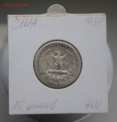 США 25 центов 1939 год - IMG_6179.JPG