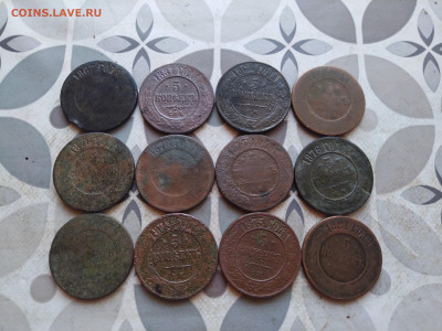 12 пятаков 1867-1881 до 11.04.2024 - 12пят