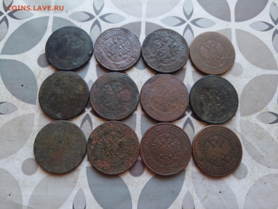 12 пятаков 1867-1881 до 11.04.2024 - 12пят (2)