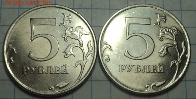 5 руб 2010 ммд шт Б1-2шт, Б3 - 2шт, Б4-2шт, В1-2шт  до 13 04 - DSC06807.JPG