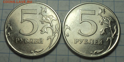 5 руб 2010 ммд шт Б1-2шт, Б3 - 2шт, Б4-2шт, В1-2шт  до 13 04 - DSC06822.JPG