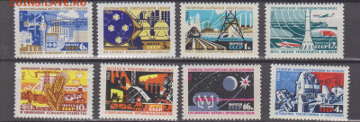СССР 1965 база коммунизма 8м до 12 04 - 65й