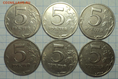 5 руб 1998 ммд шт 13 Б - 6 шт   до 13 04 - DSC06796.JPG