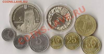 юв.Украины 2шт.+бонус 19.01.12г.21.00 по Мск - сканирование0001