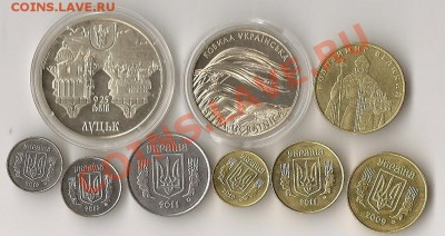 юв.Украины 2шт.+бонус 19.01.12г.21.00 по Мск - сканирование0002