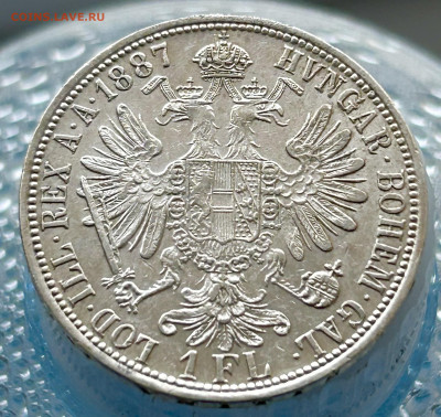 1 флорин 1887 Австро-Венгрия, до 10,04.2024 в 22-00 - IMG_2370