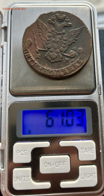 5 копеек 1777 ЕМ, тяжелый 61,03. До 10.04.2024 в 22-00 - IMG_2179