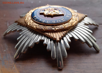 2 больших знака РФ, оценка обсуждение. - 20240408_190503